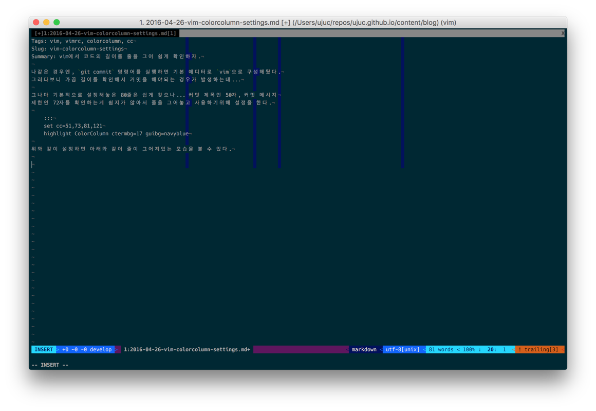 vim_ex
